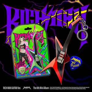 [Pre-Order] AESPA - RICH MAN 6TH MINI ALBUM RICH MAN RICH MAN GUITAR Ver. (Smart Album)